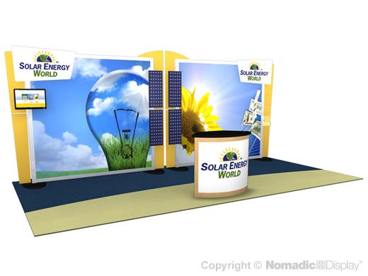 20' Modular DesignLine Inline Display